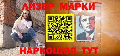 а пвп мука Азнакаево