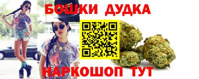 а пвп мука Азнакаево