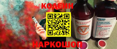 а пвп мука Азнакаево