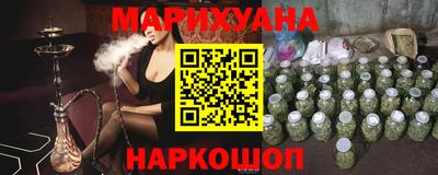 индика Абакан