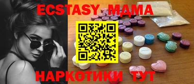 а пвп мука Азнакаево
