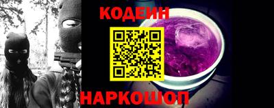а пвп мука Азнакаево