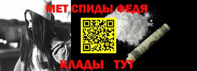 а пвп мука Азнакаево