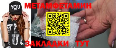индика Абакан