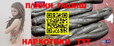 индика Абакан