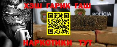 индика Абакан
