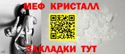 индика Абакан