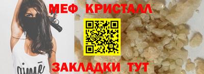 индика Абакан