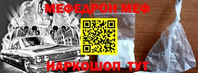 индика Абакан
