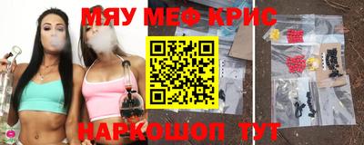 индика Абакан